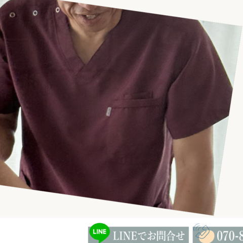 徳島の格安ホームページ制作えがお