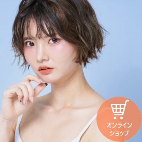 徳島の格安ホームページ制作えがお